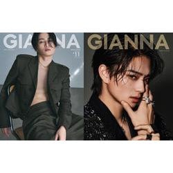 GIANNA（ジェンナ） ＃11（SE版2・菊池風磨表紙版）(メディアパルムック) [ムックその他]