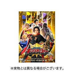 王様戦隊キングオージャー Vol.12 (スーパー戦隊シリーズ) [DVD]