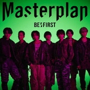 Masterplan