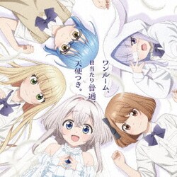 小倉唯／君色のキセキ