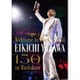 矢沢永吉／～Welcome to Rock'n'Roll～ EIKICHI YAZAWA 150times in Budokan [DVD]