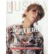MUSICA (ムジカ) 2024年 03月号 [雑誌]