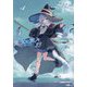 魔女の旅々〈23〉(GAノベル) [単行本]
