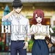 絵心甚八(CV.神谷浩史)、帝襟アンリ(CV.幸村恵理)／TVアニメ『ブルーロック』キャラクターソングシングルCD Vol.5