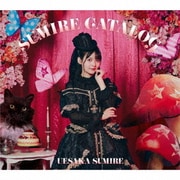 SUMIRE CATALOG