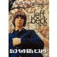ジェフ・ベック／ジェフ・ベック 60's ヒストリー [DVD]
