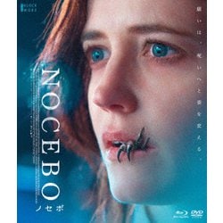 NOCEBO/ノセボ [Blu-ray Disc]