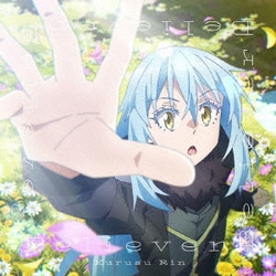 来栖りん／Believer (TVアニメ『転生したらスライムだった件 第3期』エンディング主題歌)