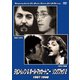 ジョン・レノン／ジョン・レノン&ポール・マッカートニー ソングブック2 1967-1980 [DVD]