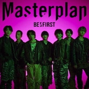 Masterplan