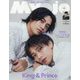 Myojo (ミョウジョウ) 2024年 04月号 [雑誌]