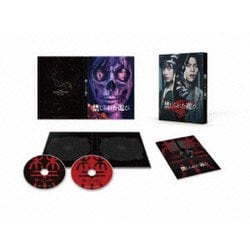 禁じられた遊び 豪華版 [DVD]