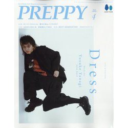 PREPPY(プレッピー) 2024年 04月号 [雑誌]