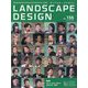 LANDSCAPE DESIGN (ランドスケープ デザイン) 2024年 04月号 [雑誌]