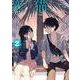 となりの猫と恋知らず（2）(ﾋﾞｯｸﾞｶﾞﾝｶﾞﾝｺﾐｯｸｽ) [コミック]