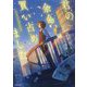 君の余命、買い占めました [文庫]