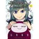 デスモン（3）(ヤンマガKCスペシャル) [コミック]