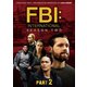 FBI:インターナショナル シーズン2 DVD-BOX Part2 [DVD]