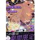 Hate My MIA!(3)（ポー・バックス） [コミック]