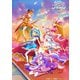 ひろがるスカイ！プリキュア 感謝祭 Blu-ray アクリルブロック付 [Blu-ray Disc]