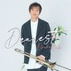 馬場桜佑／Dearest