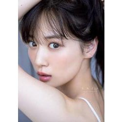 乃木坂46山下美月2nd写真集『ヒロイン』 [単行本]