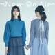 伊藤美来／Now On Air (TVアニメ『声優ラジオのウラオモテ』オープニング主題歌)
