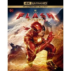 ザ・フラッシュ [UltraHD Blu-ray]