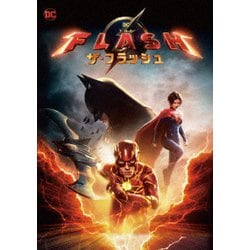 ヨドバシ.com - ザ・フラッシュ [DVD] 通販【全品無料配達】