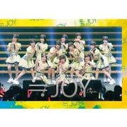 ≒JOY 1stコンサート「初めまして、≒JOYです。」
