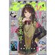 少年エースA 2024年 04月号 [雑誌]
