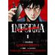 インフォーマ -INFORMA-<１>(マンガワンコミックス) [コミック]