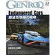 GENROQ (ゲンロク) 2024年 04月号 [雑誌]