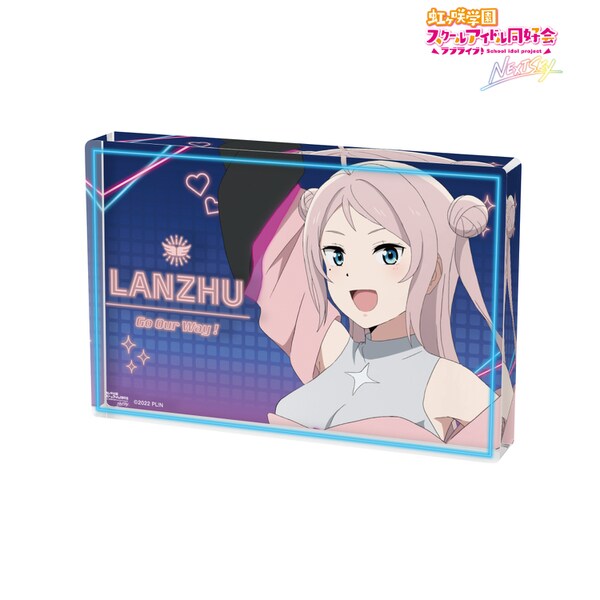 ラブライブ！虹ヶ咲学園スクールアイドル同好会 NEXT SKY 鐘 嵐