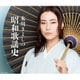 氷川きよし／氷川きよしの昭和歌謡史