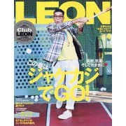 LEON (レオン) 2024年 04月号 [雑誌]