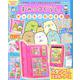 すみっコぐらし　がっこうだいすき　新装版(学研ムック) [ムックその他]