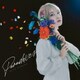 富田美憂／Paradoxes (TVアニメ『デート・ア・ライブⅤ』オープニング・テーマ)