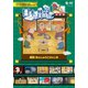 ふるさと 日本の昔ばなし 決定版 落語 「まんじゅうこわい」 ほか [DVD]
