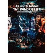THE BAND OF LIFE