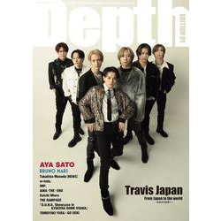 Depth EDITION 01（SHINKO MUSIC MOOK） [ムックその他]