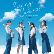 Sunny Canvas (TVアニメ『ワンルーム、日当たり普通、天使つき。』エンディング・テーマ)