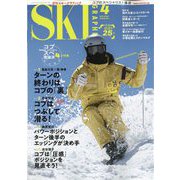 SKI GRAPHIC (スキーグラフィック) 2024年 04月号 [雑誌]
