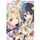 電撃マオウ 2024年 04月号 [雑誌]