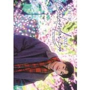 西垣匠　ｃａｌｅｎｄａｒ　Ｂｏｏｋ　２０２４ [カレンダー]