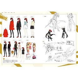 ヨドバシ.com - ペルソナ5 ザ・ロイヤル 公式美術設定集