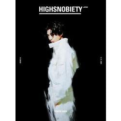 HIGHSNOBIETY JAPAN ISSUE12 KENTO KAKU [単行本]