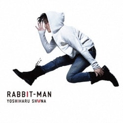 椎名慶治／RABBIT-MAN<リマスター盤>