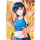女性専用。 3(ヤングジャンプコミックス) [コミック]