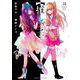 【推しの子】 14(ヤングジャンプコミックス) [コミック]